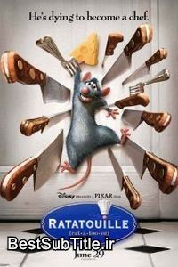 زیرنویس Ratatouille