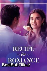 زیرنویس Recipe for Romance