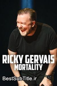 زیرنویس Ricky Gervais: Mortality