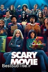 دانلود زیرنویس Scary Movie 6