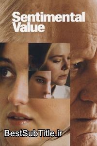 زیرنویس Sentimental Value