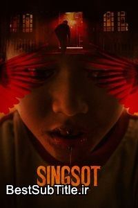 دانلود زیرنویس Singsot: Siulan Kematian