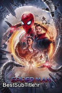 دانلود زیرنویس Spider-Man: No Way Home