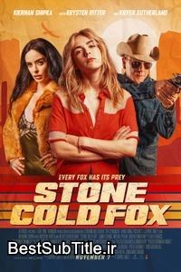 زیرنویس Stone Cold Fox