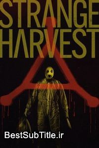 دانلود زیرنویس Strange Harvest