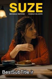 زیرنویس Suze