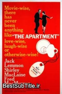 زیرنویس The Apartment