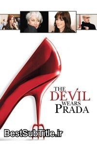 دانلود زیرنویس The Devil Wears Prada