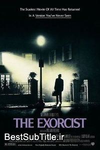 زیرنویس The Exorcist
