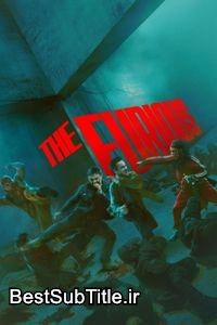 دانلود زیرنویس The Furious