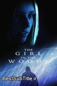 زیرنویس The Girl in the Woods