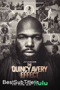 زیرنویس The Quincy Avery Effect