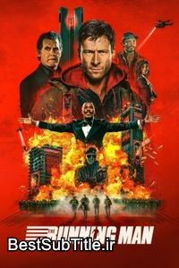 دانلود زیرنویس The Running Man