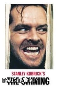 زیرنویس The Shining