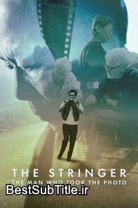 دانلود زیرنویس The Stringer: The Man Who Took the Photo