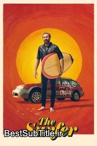 دانلود زیرنویس The Surfer