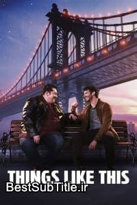زیرنویس Things Like This