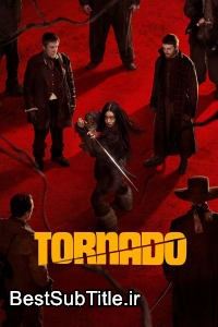 زیرنویس Tornado