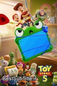 دانلود زیرنویس Toy Story 5
