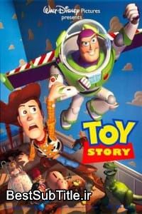 زیرنویس Toy Story