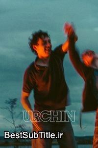 دانلود زیرنویس Urchin