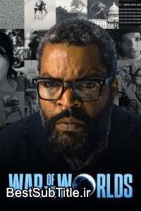 زیرنویس War of the Worlds