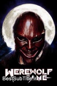 زیرنویس Werewolf Game