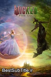 زیرنویس Wicked: For Good