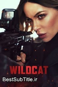زیرنویس Wildcat