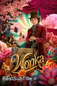 زیرنویس Wonka
