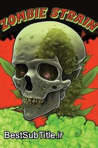 زیرنویس Zombie Strain