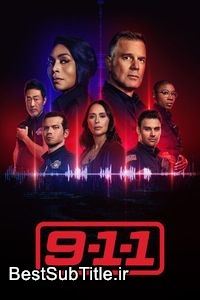زیرنویس 9-1-1 - Season 8