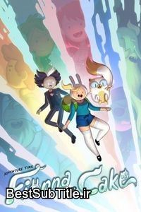 زیرنویس Adventure Time: Fionna & Cake - Season 1