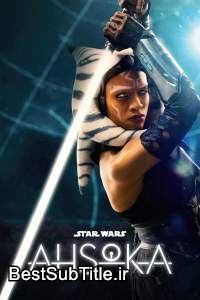 دانلود زیرنویس Ahsoka - Season 1