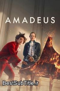 زیرنویس Amadeus - Season 1