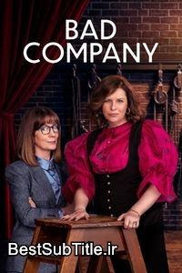 دانلود زیرنویس Bad Company - Season 1