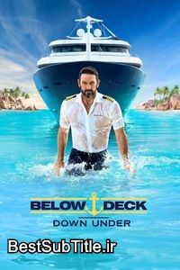 زیرنویس Below Deck Down Under - Season 3