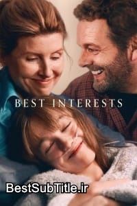 دانلود زیرنویس Best Interests - Season 1