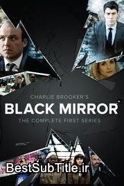 دانلود زیرنویس Black Mirror - Season 2