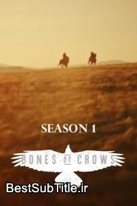 دانلود زیرنویس Bones of Crows: The Series - Season 1