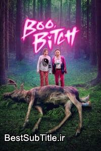 زیرنویس Boo, Bitch - Season 1