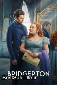 دانلود زیرنویس Bridgerton - Season 4