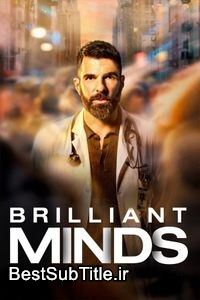 دانلود زیرنویس Brilliant Minds - Season 2