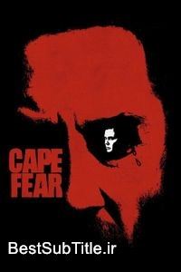 دانلود زیرنویس Cape Fear - Season 1