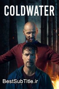 زیرنویس Coldwater - Season 1