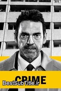 زیرنویس Crime - Season 1