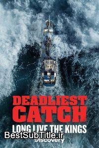 زیرنویس Deadliest Catch - Season 21