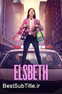 زیرنویس Elsbeth - Season 2
