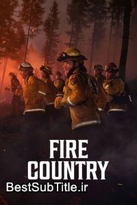 زیرنویس Fire Country - Season 3