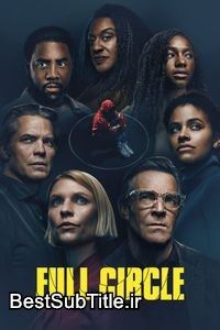 زیرنویس Full Circle - Season 1